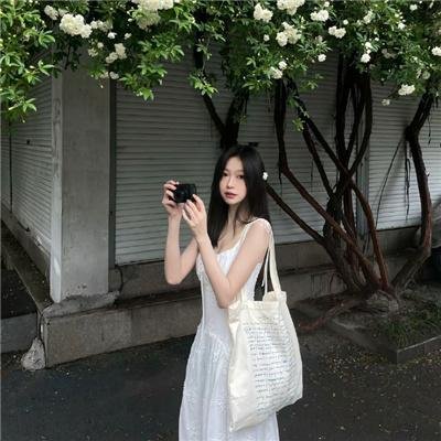 取消你的人生